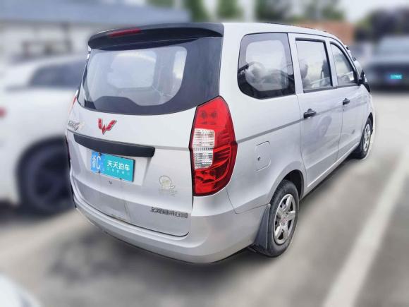 [温州·浙C] 二手五菱汽车五菱宏光2015款 1.5L S 基本型国V