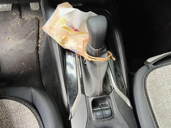 [武汉·鄂A] 二手丰田雷凌2023款 智能电混双擎 1.8L 领先版