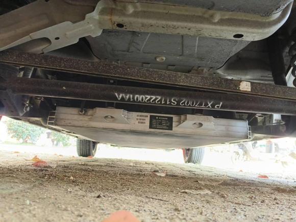 [合肥·皖A] 二手电动屋YOUNG光小新2023款 302KM 珍珠版