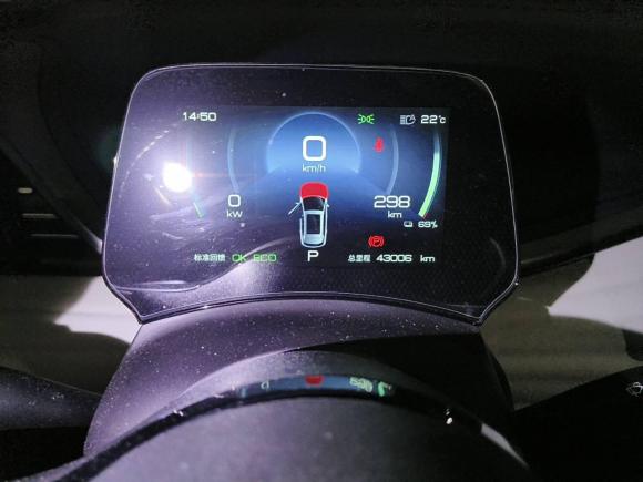 [南京·苏A] 二手比亚迪元PLUS2022款 430KM 尊贵型