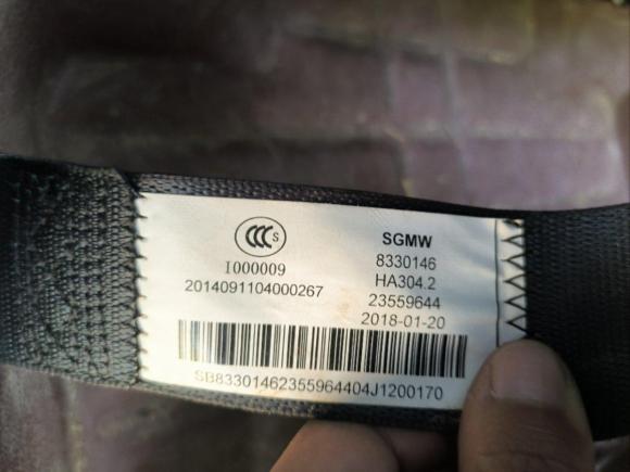 [杭州·浙A] 二手五菱汽车五菱宏光S32018款 1.5T 手动豪华型 国V