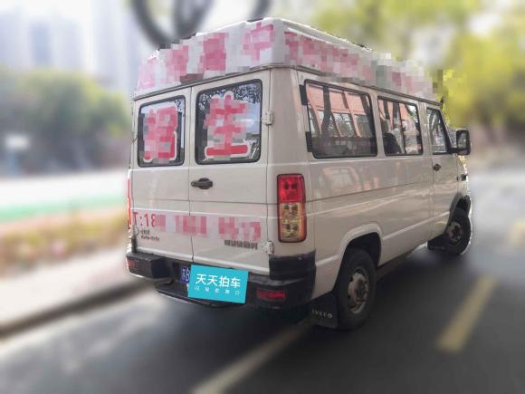 [无锡·苏B] 二手依维柯依维柯得意2009款 2.5T-A35 7座