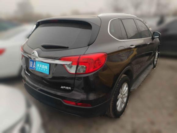 [西安·陕A] 二手别克昂科威2017款 20T 两驱精英型