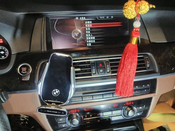 [嘉兴·浙F] 二手宝马宝马5系2017款 528Li 领先型