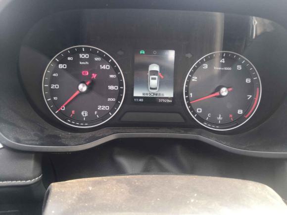 [金华·浙G] 二手荣威荣威i52019款 1.5L 手动4G互联领豪旗舰版