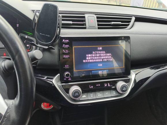 [成都·冀B] 二手本田凌派2020款 锐·混动 1.5L 锐·领先版