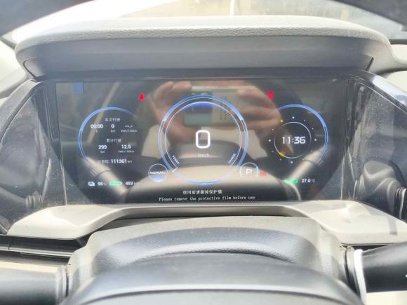 [武汉·鄂A] 二手埃安AION S Plus2021款 70 智领版