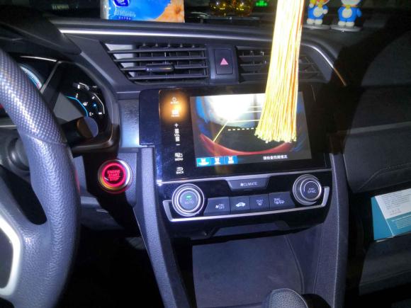 [杭州·粤S] 二手本田思域2016款 220TURBO CVT豪华版