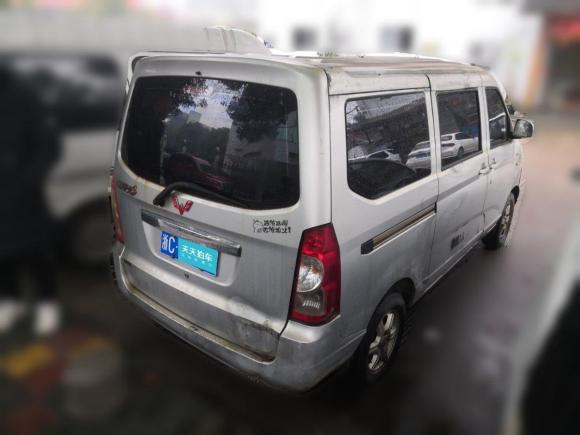 [温州·浙C] 二手五菱汽车五菱荣光2014款 1.5L S 标准型