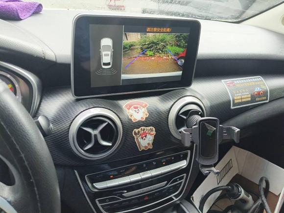 [杭州·浙A] 二手北京汽车北京EU52018款 R500 智风版