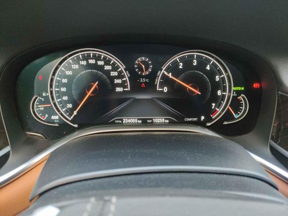 [南京·京H] 二手宝马宝马7系2016款 730Li 领先型