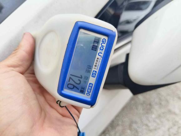 [深圳·赣C] 二手奔腾奔腾T772019款 230 TID 自动尊贵型 国VI