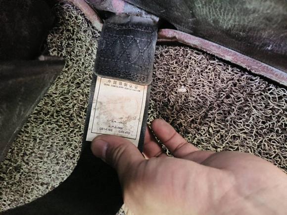 [西安·陕H] 二手长安凯程长安欧尚A6002016款 1.5L 手动豪华型7座