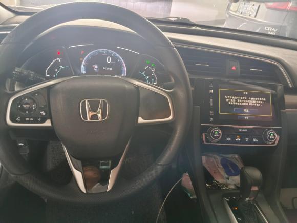 [温州·豫F] 二手本田思域2019款 220TURBO CVT劲动版 国VI