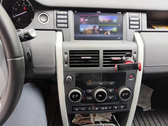 [上海·沪A] 二手路虎发现神行2019款 240PS SE版 国V