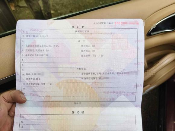 [合肥·皖A] 二手保时捷Cayenne2011款 Cayenne 3.0T