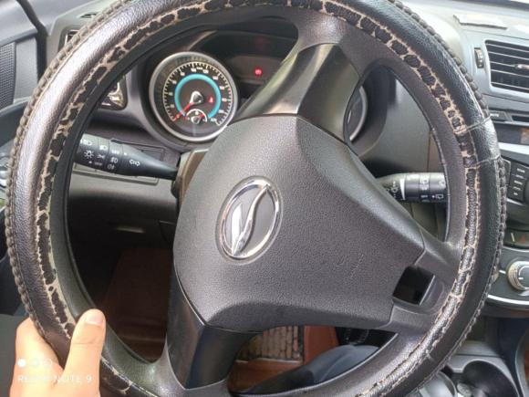 [武汉·鄂A] 二手陆风陆风X52015款 1.5T 手动创享版