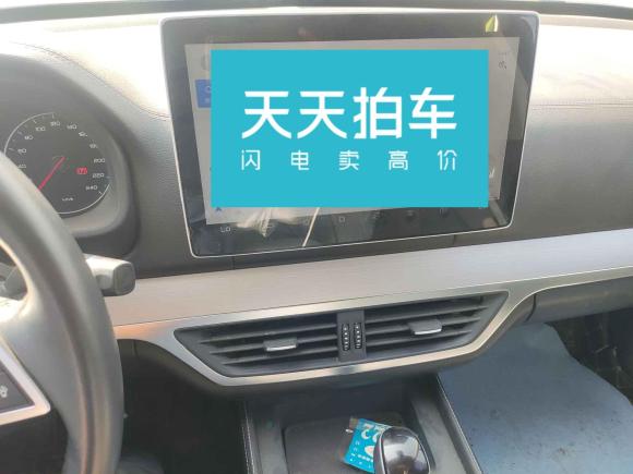 [合肥·皖A] 二手比亚迪唐2019款 2.0T 自动智联尊享型 5座 国VI