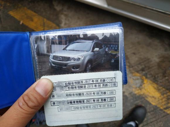 [温州·浙C] 二手哈弗哈弗H62011款 绿静2.0T 手动两驱精英型