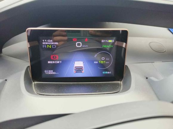 [苏州·苏E] 二手宝骏宝骏E2002019款 250KM 智行版