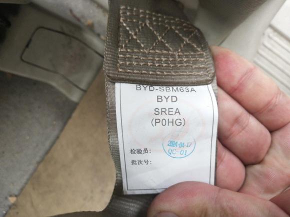 [无锡·苏B] 二手比亚迪比亚迪M62013款 2.0L 手动舒适型