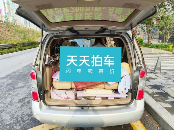 [深圳·粤B] 二手别克别克GL82014款 2.4L 经典版