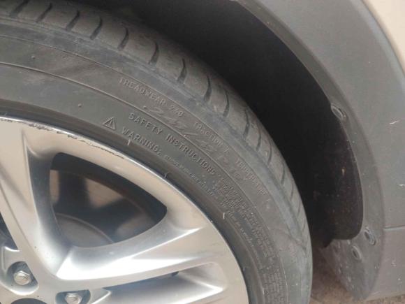 [广州·粤A] 二手林肯林肯MKC2014款 2.0T 四驱尊耀版