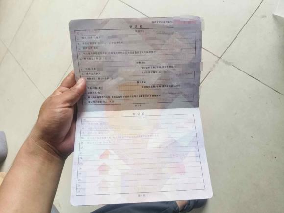 [上海·冀F] 二手铃木吉姆尼2015款 1.3 AT JLX