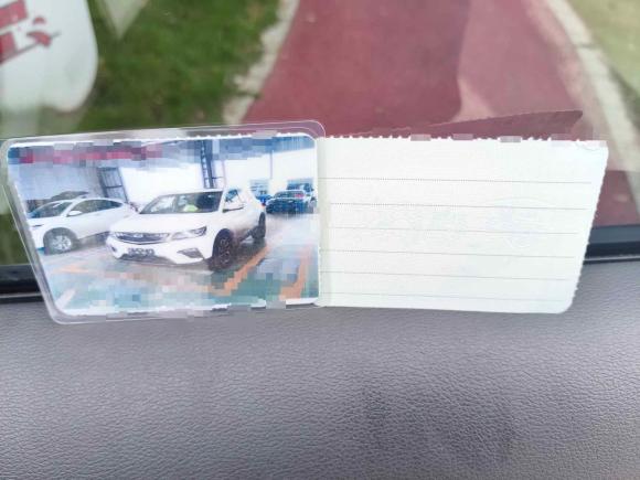 [成都·川S] 二手吉利汽车缤越2019款 260T DCT游侠 国VI