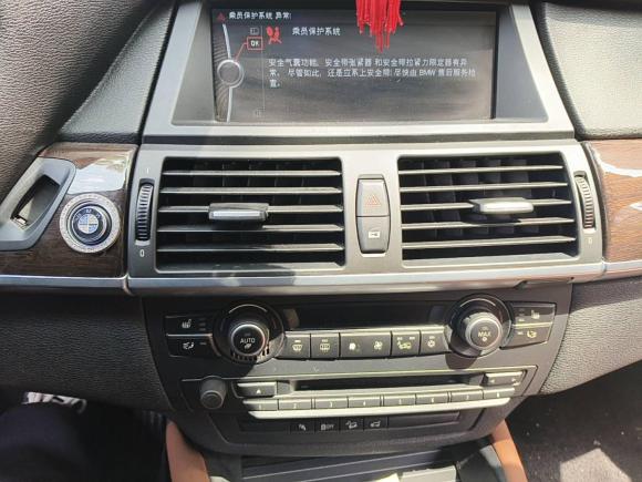 [温州·闽J] 二手宝马宝马X62013款 xDrive35i