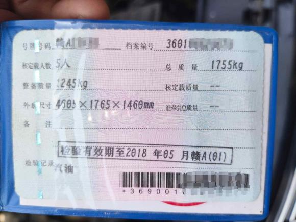 [南昌·赣A] 二手大众朗逸2015款 1.6L 自动舒适版