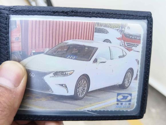 [上海·沪B] 二手雷克萨斯雷克萨斯ES2015款 250 典雅版