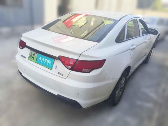 [杭州·浙A] 二手睿蓝汽车枫叶60s2022款 改款 易行版 磷酸铁锂