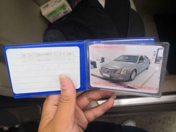 [温州·浙C] 二手凯迪拉克SLS赛威2011款 2.0T 精英型