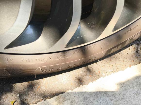 [杭州·浙A] 二手岚图汽车岚图FREE2023款 四驱超长续航增程版