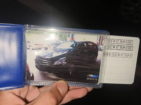 [上海·沪G] 二手奔驰奔驰R级2014款 R 320 4MATIC 商务型