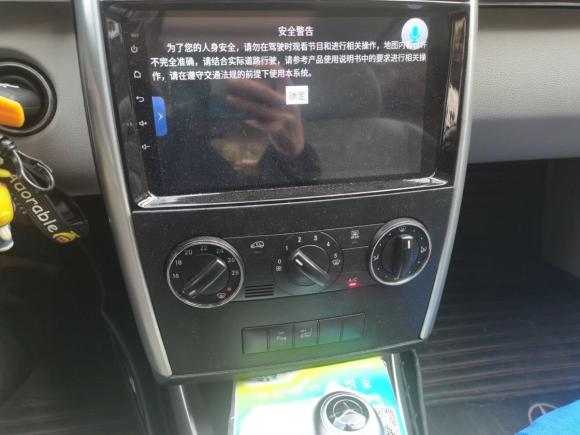 [南京·苏A] 二手奔驰奔驰B级2009款 B 200 时尚型