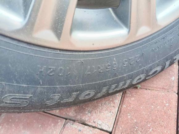 [常州·苏D] 二手雷克萨斯雷克萨斯NX2015款 200 前驱 锋行版