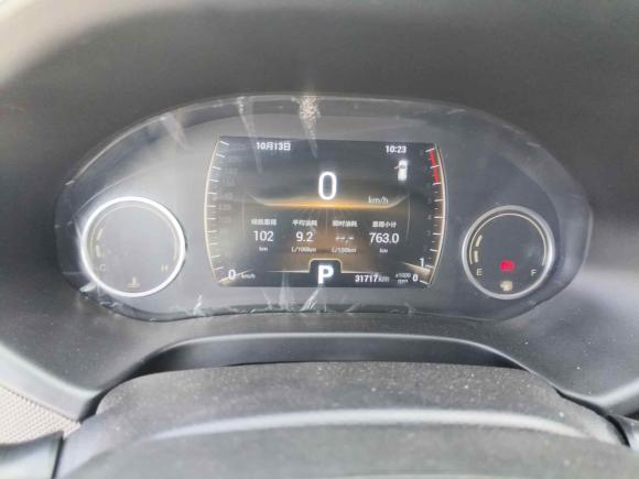 [广州·粤E] 二手奇瑞瑞虎5x2019款 HERO 1.5L CVT豪华版