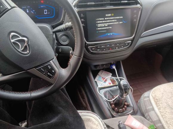 [苏州·鲁J] 二手长安欧尚长安欧尚A8002017款 1.6L 手动舒适型