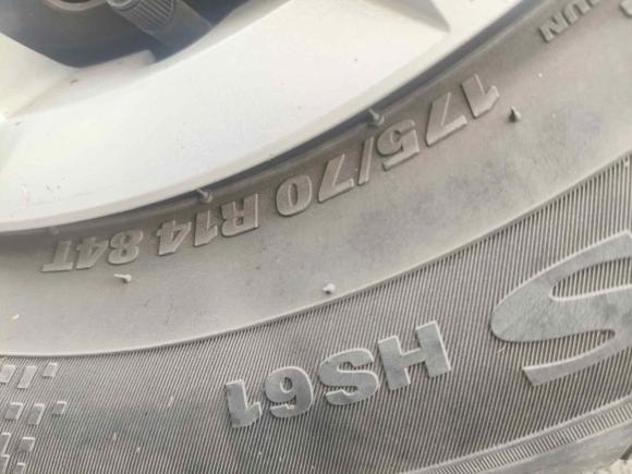 [温州·浙C] 二手大众捷达2017款 1.5L 手动时尚型