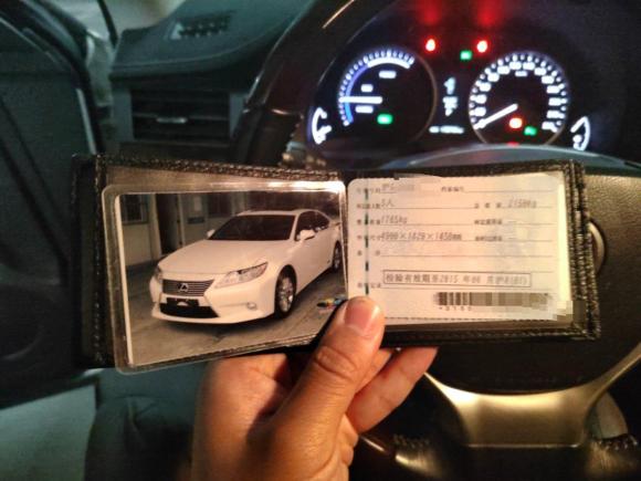 [上海·沪G] 二手雷克萨斯雷克萨斯ES2013款 300h 豪华版