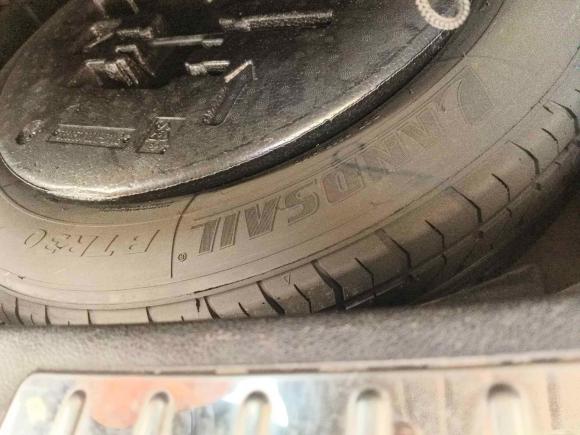 [合肥·皖A] 二手众泰众泰T7002017款 1.8T 双离合尊享型