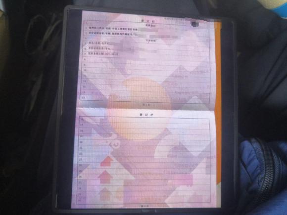 [杭州·浙A] 二手讴歌讴歌MDX2010款 3.7 标准版