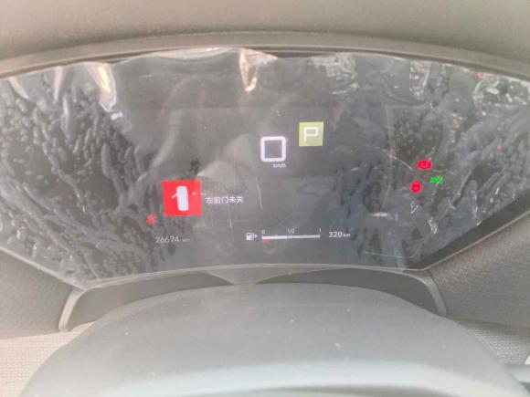 [武汉·鄂A] 二手雪铁龙凡尔赛C5 X2021款 1.6T 领不凡