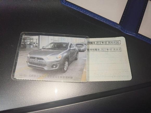 [成都·川G] 二手三菱劲炫ASX2013款 2.0L CVT四驱尊贵版