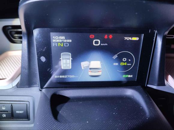 [深圳·粤B] 二手五菱汽车宏光MINIEV2022款 马卡龙时尚款 磷酸铁锂