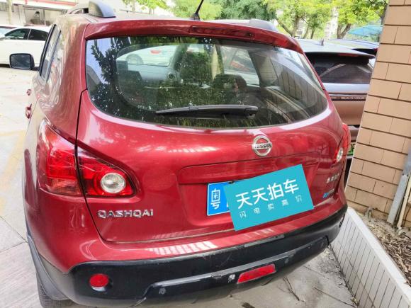 [佛山·粤Y] 二手日产逍客2012款 2.0XV 雷 CVT 2WD