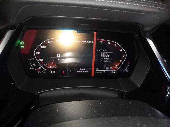 [合肥·苏A] 二手宝马宝马Z42019款 M40i M运动性能版