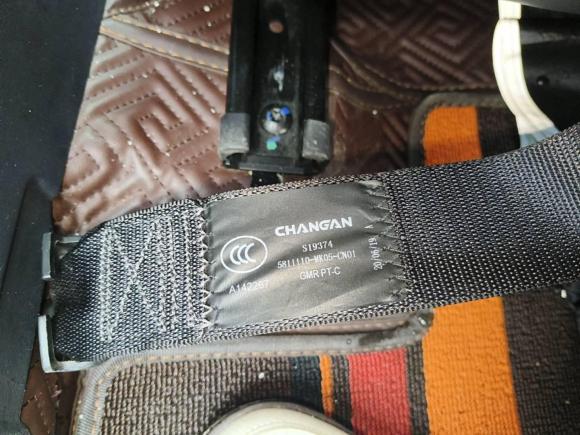 [杭州·浙D] 二手长安长安UNI-T2020款 1.5T 尊贵型